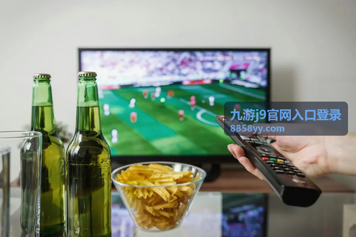 九游j9平台内容及近期更新提示封面